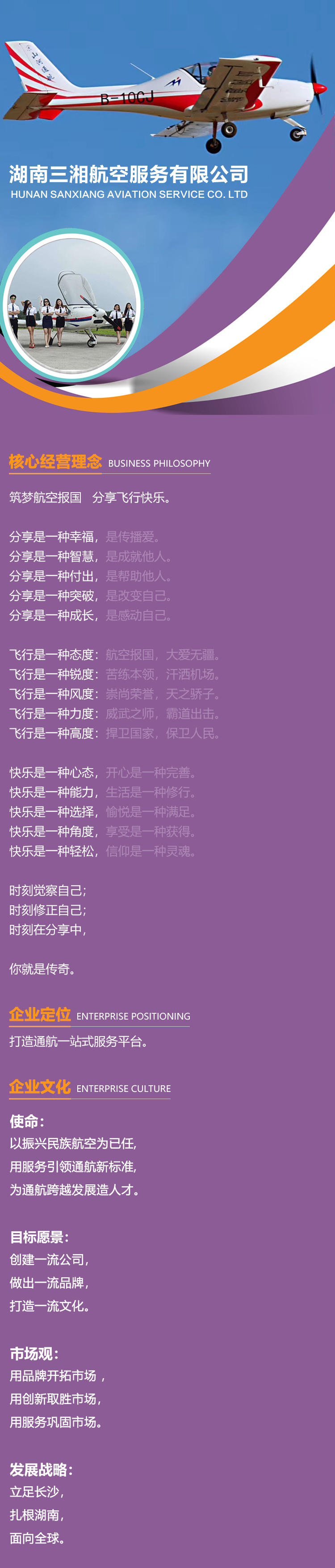 1590071120803319.jpg